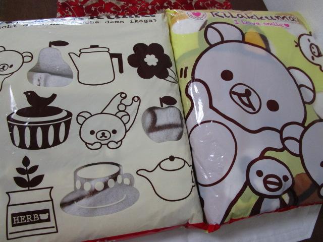 2���Z�b�g �����b�N�} �ӂ���j���[�}�C���[�u�����P�b�g �ӂ���� ���������u�����P�b�g �̎ʐ^1