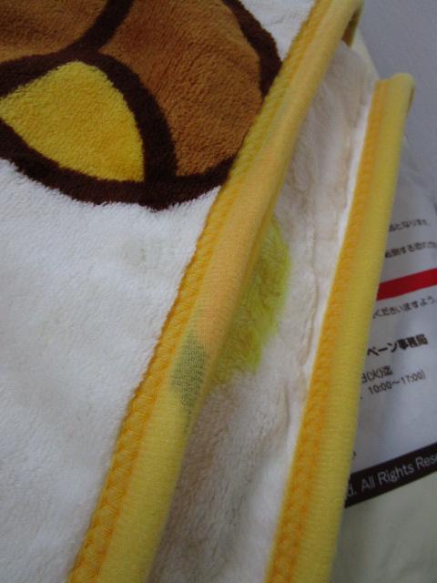 2���Z�b�g �����b�N�} �ӂ���j���[�}�C���[�u�����P�b�g �ӂ���� ���������u�����P�b�g �̎ʐ^5