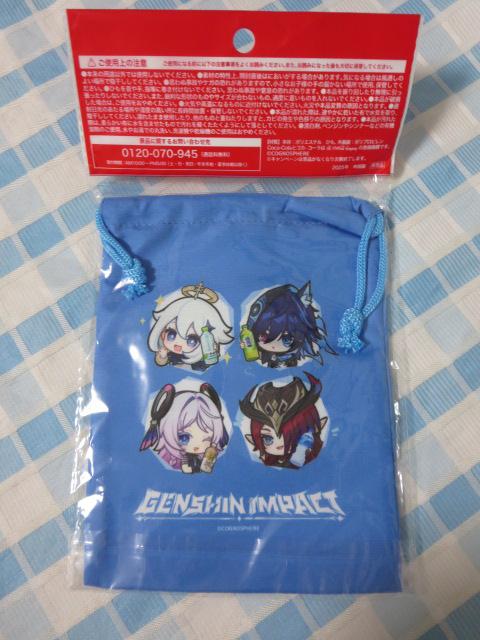 �R�J�R�[���~���_ �I���W�i���В��|�[�` �V�g���� �̎ʐ^2