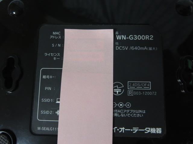 I-O DATA ����LAN���[�^�[ WN-G300R2 �̎ʐ^4