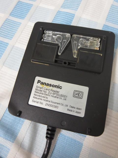 Panasonic IC�J�[�h���[�_�[ ZU-9PS �̎ʐ^3