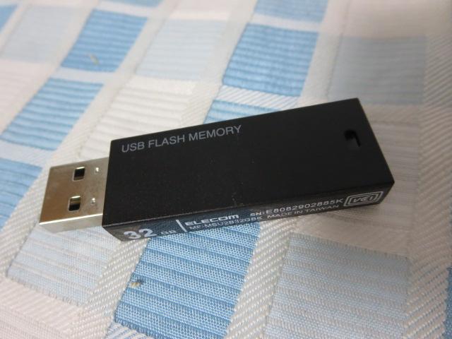 �G���R�� USB������ 32GB USB2.0 �u���b�N MF-MSU2B32GBK �̎ʐ^1