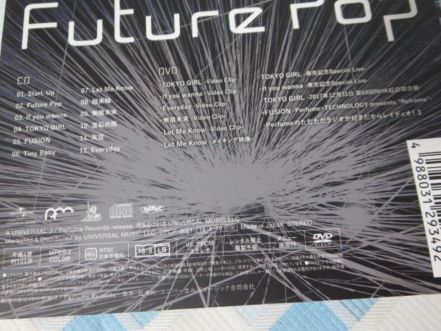 CD/DVD Future Pop(SY) / Perfume ̎ʐ^4