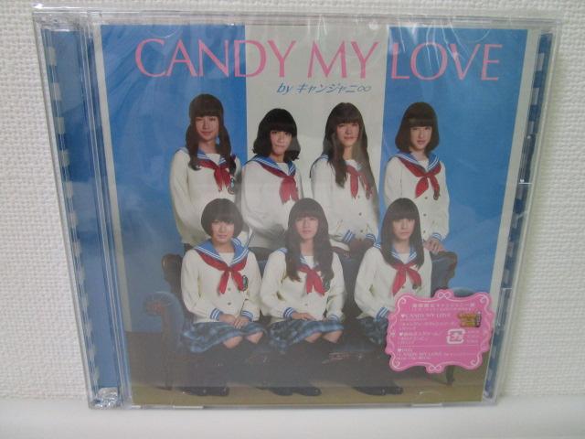 CD �O�����X�N���[��! CANDY MY LOVE (���Ԍ���L�����W���j����) DVD�t ���i �փW���j�� �̎ʐ^1