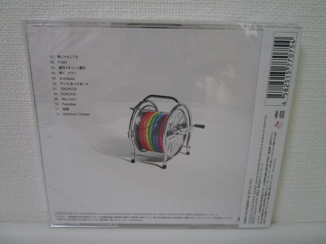 CD rainboW (�ʏ��) �W���j�[�YWEST ����v���X �V�������N���J�� �̎ʐ^3