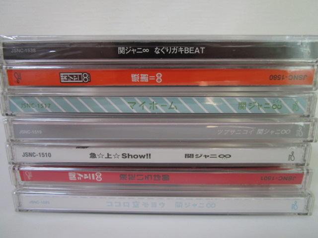 CD �փW���j�� �\�܍Ãn�b�s�[�v���C�X�� 7���Z�b�g ���i ���Ӂ���/�}�C�z�[��/�c�u�T�j�R�C/�Q�Ԃ���͐�/�R�R���󃂃��E/�Ȃ���K�LBEAT �̎ʐ^3