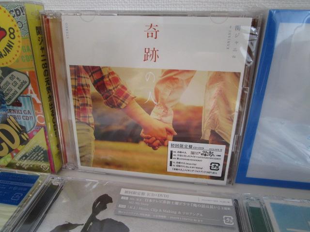 CD �փW���j�� �������Ղ̂� 6���Z�b�g ���i �I���C�_�}/Re:LIVE/�F��/��Ղ̐l/���C���o��CD!!/������������ �̎ʐ^2