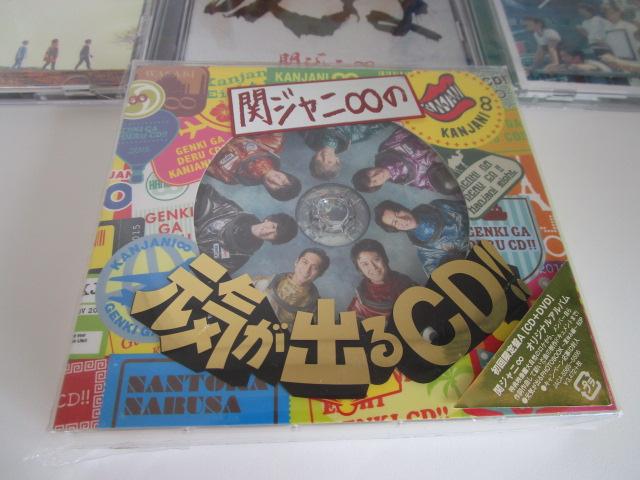 CD �փW���j�� �������Ղ̂� 6���Z�b�g ���i �I���C�_�}/Re:LIVE/�F��/��Ղ̐l/���C���o��CD!!/������������ �̎ʐ^4