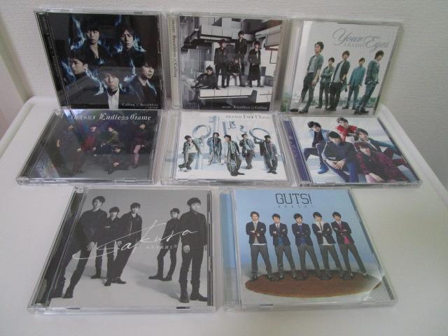 CD�{DVD �� �������Ղ̂� 8�� Sakura/Calling�~Breathless/Breathless�~Calling/GUTS!/Your Eyes/�N���m��Ȃ�/FACE DOWN/Endless Game �̎ʐ^1