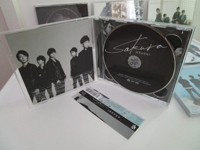 CD�{DVD �� �������Ղ̂� 8�� Sakura/Calling�~Breathless/Breathless�~Calling/GUTS!/Your Eyes/�N���m��Ȃ�/FACE DOWN/Endless Game �̎ʐ^3