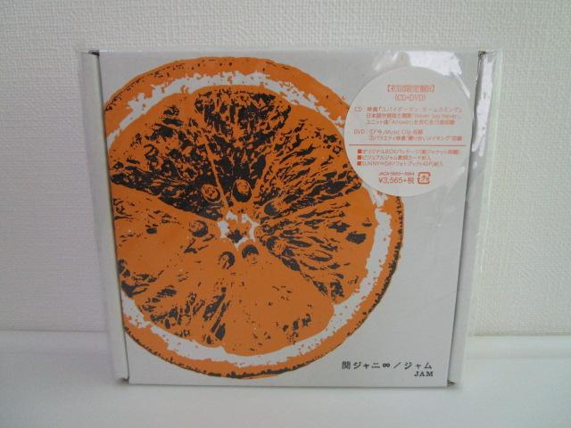 CD �W���� �փW���j�� (��������B) DVD�t ���i �̎ʐ^1