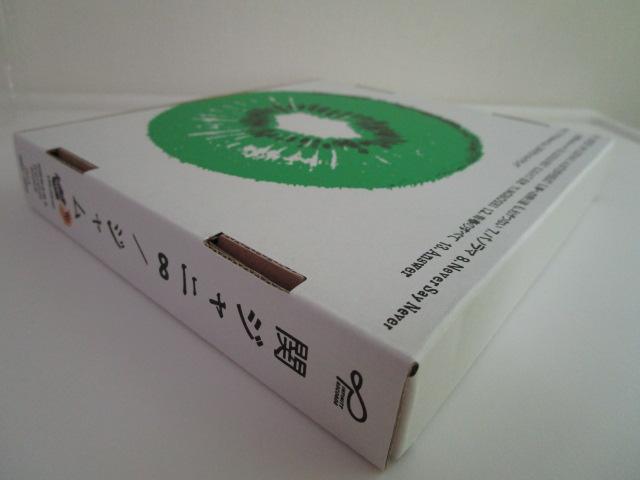 CD �W���� �փW���j�� (��������B) DVD�t ���i �̎ʐ^9