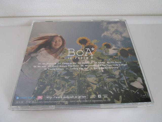 CD �A�C�f�B�E�s�[�X�E�r�[ BoA ID;Peace B �ѕt�� �̎ʐ^2