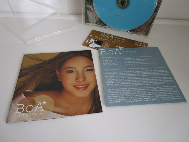 CD �A�C�f�B�E�s�[�X�E�r�[ BoA ID;Peace B �ѕt�� �̎ʐ^5