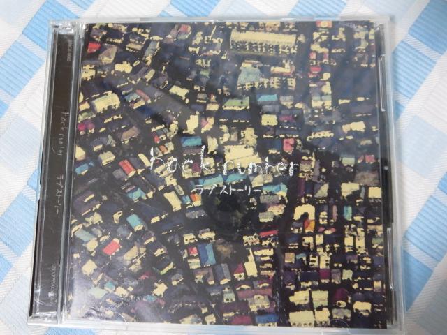 CD ���u�X�g�[���[/back number �o�b�N�i���o�[ �̎ʐ^1