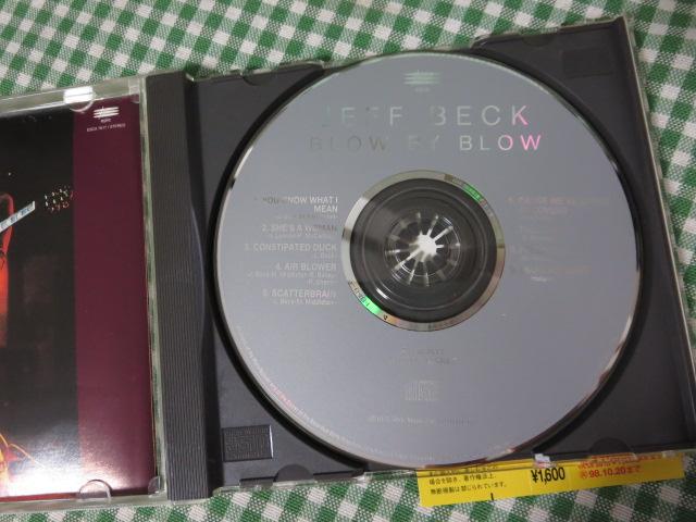 CD uEEoCEuE WFtExbN ̎ʐ^3