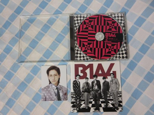 CD 2 (��������B) / B1A4 �V�k�D �̎ʐ^2