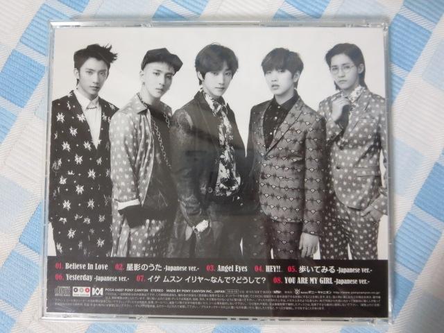 CD 2 (��������B) / B1A4 �V�k�D �̎ʐ^4