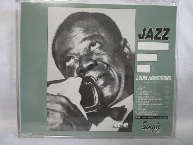 CD CEA[XgO ̑f炵E D-5 JAZZ 8cmVO ̎ʐ^1