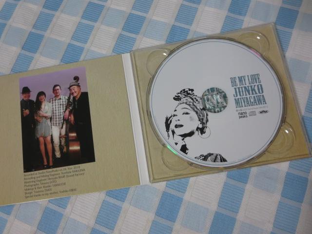 CD BE MY LOVE {쏃q ̎ʐ^4