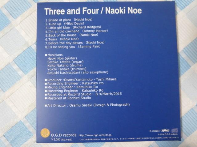 CD Three and Four / Naoki Noe ƒ ̎ʐ^2