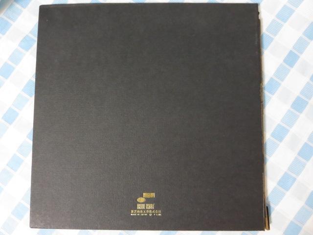 LP2g Blue Note Jazz Golden Disk BLUE NOTE LNP-95059B ̎ʐ^2