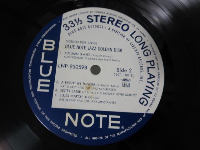 LP2g Blue Note Jazz Golden Disk BLUE NOTE LNP-95059B ̎ʐ^5