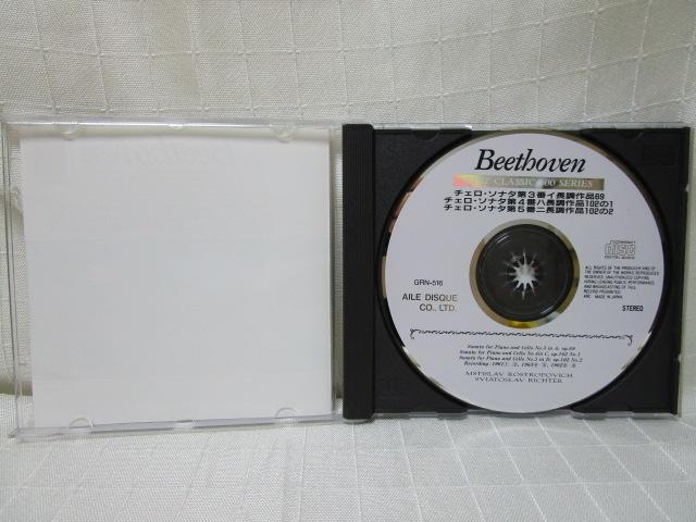 CD BEST CLASSIC 100 SERIES x[g[F `FE\i^3E4E5 ̎ʐ^5