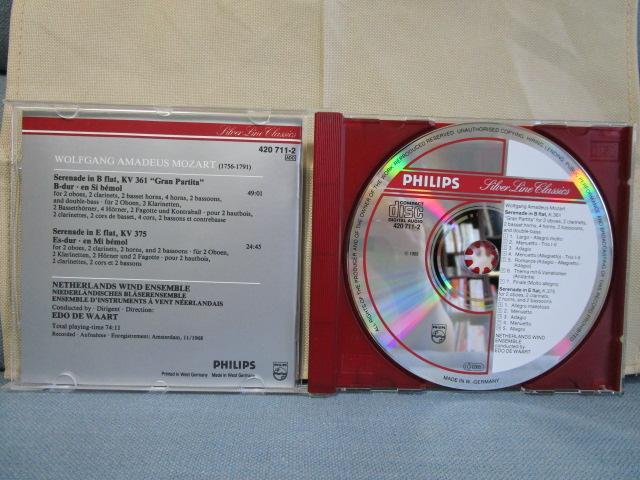 CD PHILIPS 420 711-2 [c@g Zi[h OEpeB[^ 11 [g I_ǊyATu ̎ʐ^3