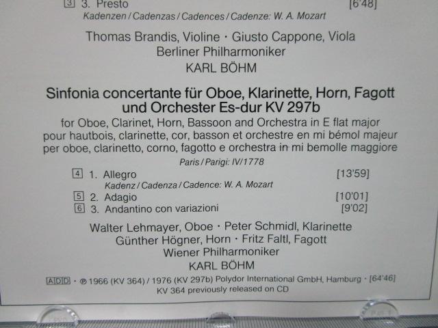 CD OtH [c@g Sinfonia concertante KV364 KV297b hCc ̎ʐ^5