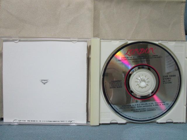 CD [c@g |Xgz EveBEA AhtEz[ {XRtXL[ ̎ʐ^3