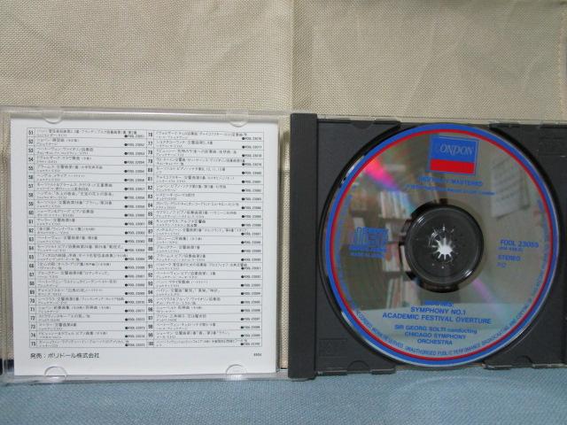 CD hCDxXg100 u[X ȑ1 wjT VeB ̎ʐ^3