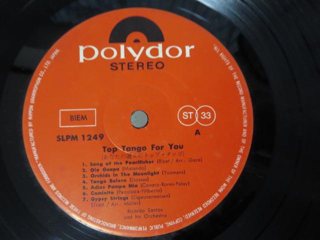 LP TOP TANGO FOR YOU / Ricardo Santos,Alfred Hause SLPM1249 ̎ʐ^4