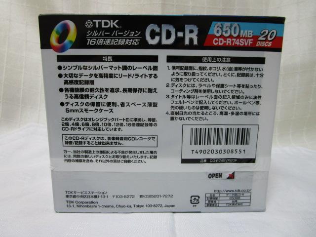 TDK CD-R74SVF 650MB Vo[o[W 16{L^Ή 20 ̎ʐ^3