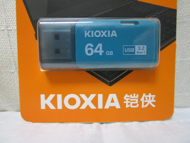 KIOXIA USB 64GB USB3.2(Gen1) LU301L064GC4 { ̎ʐ^2