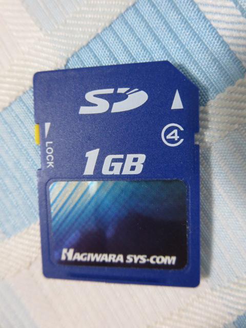 HAGIWARA SYS-COM SDJ[h 1GB Class4 ̎ʐ^1