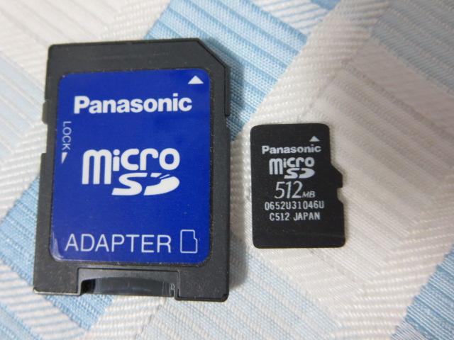 Panasonic microSDJ[h 512MB A_v^t ̎ʐ^1