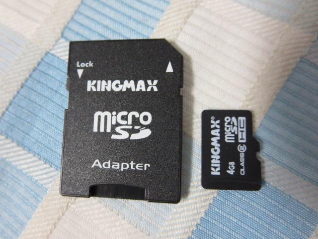 KINGMAX microSDJ[h/microSDHC 4GB CLASS2/A_v^t ̎ʐ^1