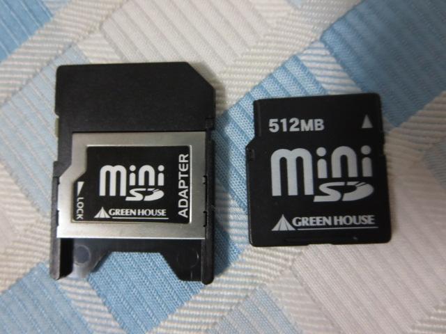 GREEN HOUSE miniSD�������[�J�[�h 512MB/�A�_�v�^�t �̎ʐ^1