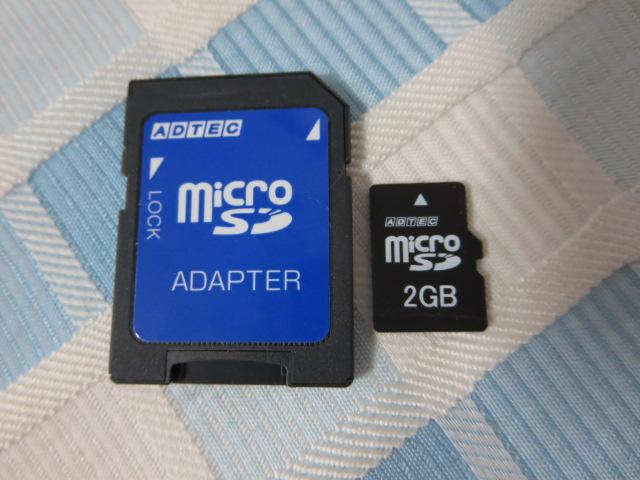 ADTEC microSD�������[�J�[�h 2GB �A�_�v�^�t �̎ʐ^1