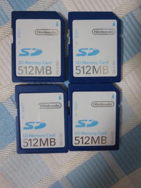 �C�V������ SD�������[�J�[�h 512MB 4���Z�b�g �̎ʐ^1