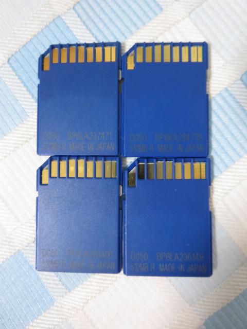 �C�V������ SD�������[�J�[�h 512MB 4���Z�b�g �̎ʐ^2