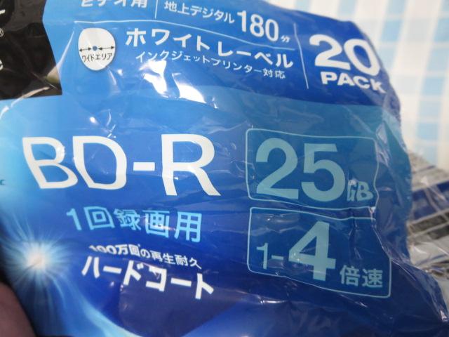 �g������16���̂� SONY �r�f�I�pBD-R 1��^��p �Ж�1�w25GB 4�{�� �z���C�g�v�����^�u�� 20���p�b�N 20BNR1VGPS4 �̎ʐ^6