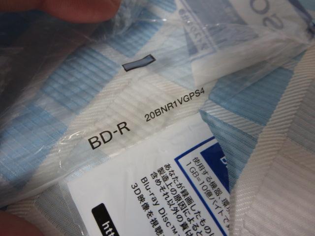 �g������16���̂� SONY �r�f�I�pBD-R 1��^��p �Ж�1�w25GB 4�{�� �z���C�g�v�����^�u�� 20���p�b�N 20BNR1VGPS4 �̎ʐ^7