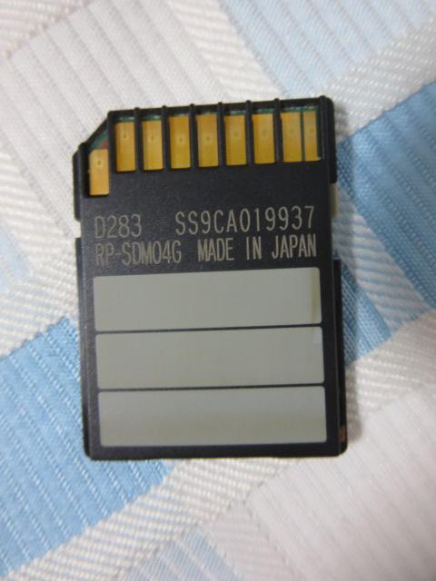 Panasonic SD�������J�[�h SDHC 4GB CLASS4 �̎ʐ^2