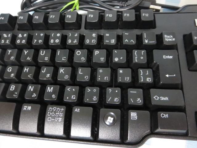 DELL USB���{�� �����u�������L�[�{�[�h 109�L�[ SK-8115 �� �̎ʐ^3