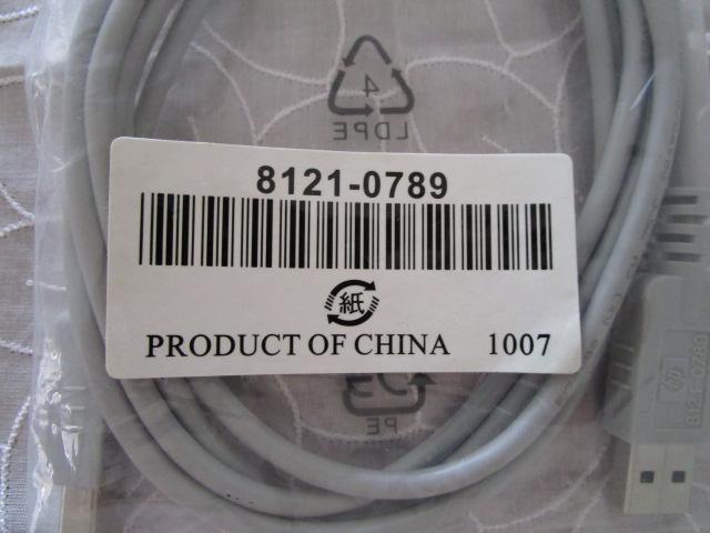 ���g�p hp USB�P�[�u�� �[�d�P�[�u�� 8121-0789 �̎ʐ^2