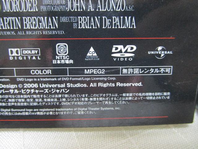 DVD Z XJ[tFCX X[ut ̎ʐ^4