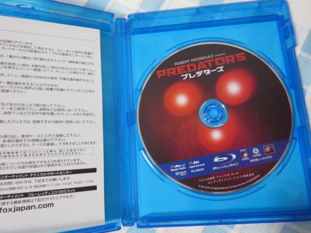 Blu-ray vf^[Y ̎ʐ^3