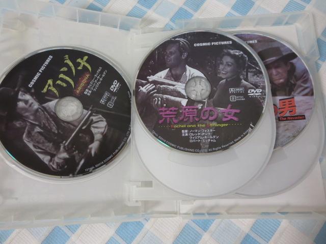 DVD10g A]i p-tFNgRNV ̎ʐ^4